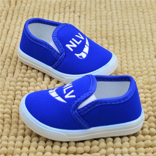 Chaussures de tennis enfants pour printemps - semelle caoutchouc Ref 1027249
