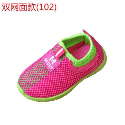 Chaussures de tennis enfants houppe pour printemps - semelle plastique Ref 1027319