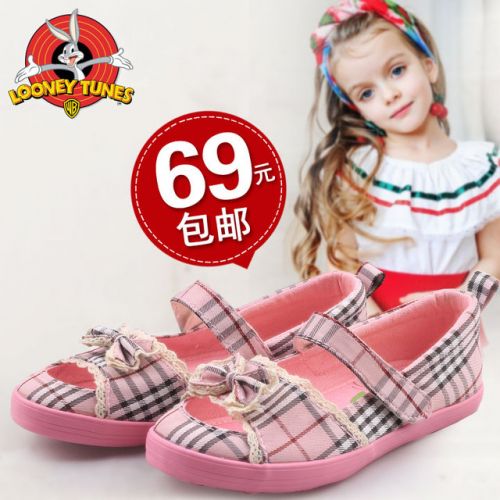 Chaussures de tennis enfants en toile LOONEY TUNES pour été - semelle caoutchouc Ref 1027436