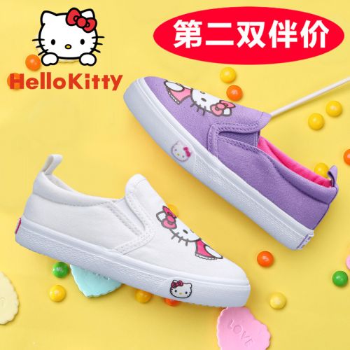 Chaussures de tennis enfants en toile HELLO KITTY pour printemps - semelle vulcanisation Ref 1027551