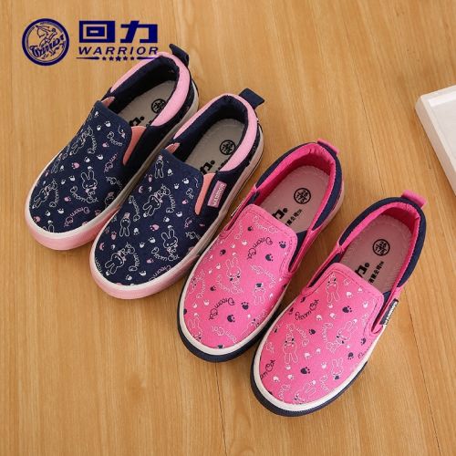 Chaussures de tennis enfants en toile WARRIOR pour printemps - semelle caoutchouc antidérapant Ref 1027554