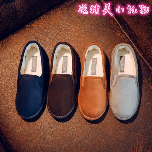 Chaussures de tennis enfants en toile pour hiver - semelle plastique Ref 1027558