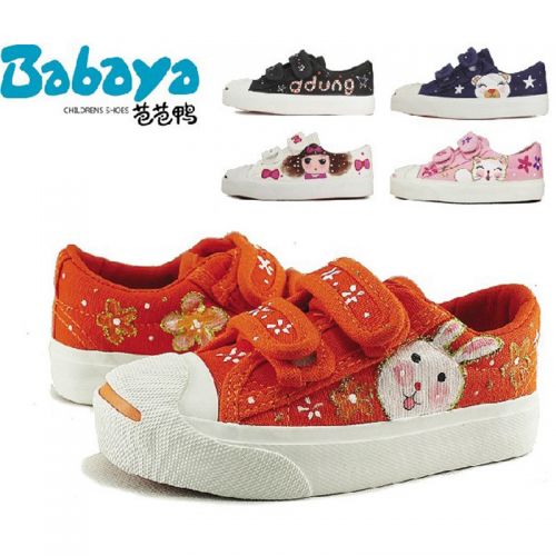 Chaussures de tennis enfants en toile brodé pour printemps - semelle caoutchouc Ref 1027574