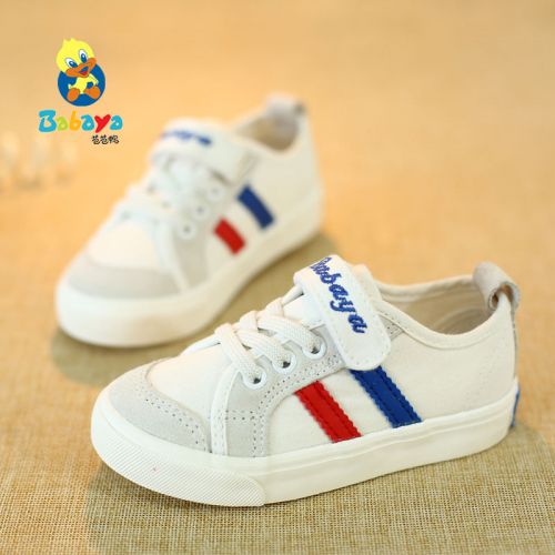 Chaussures de tennis enfants en toile pour printemps - semelle caoutchouc antidérapant Ref 1027578