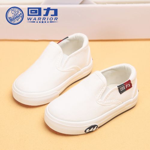 Chaussures de tennis enfants en toile WARRIOR pour printemps - semelle caoutchouc Ref 1027619