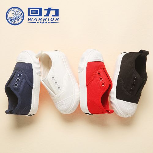 Chaussures de tennis enfants en toile WARRIOR pour printemps - semelle caoutchouc Ref 1028002