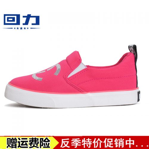 Chaussures de tennis enfants en toile WARRIOR pour printemps - semelle caoutchouc Ref 1028008