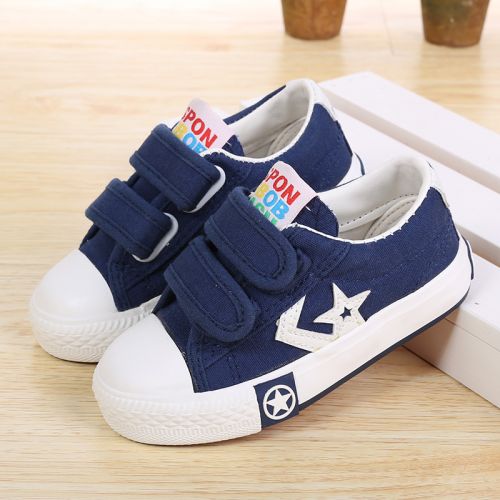 Chaussures de tennis enfants en toile SPONGEBOB SQUAREPANTS pour printemps - semelle caoutchouc Ref 1028023