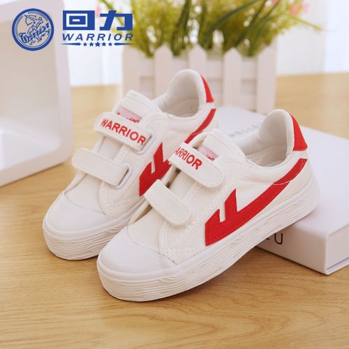 Chaussures de tennis enfants en toile WARRIOR pour printemps - semelle caoutchouc Ref 1028038