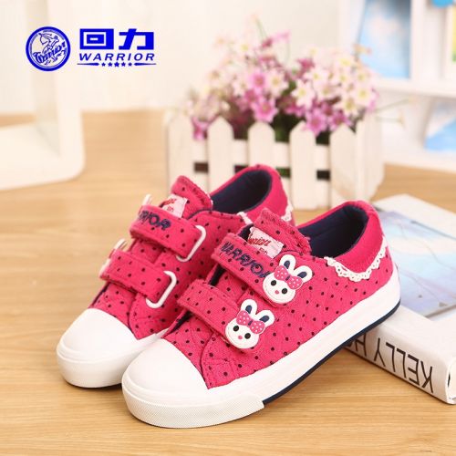 Chaussures de tennis enfants en toile WARRIOR pour printemps - semelle caoutchouc Wear Ref 1028049