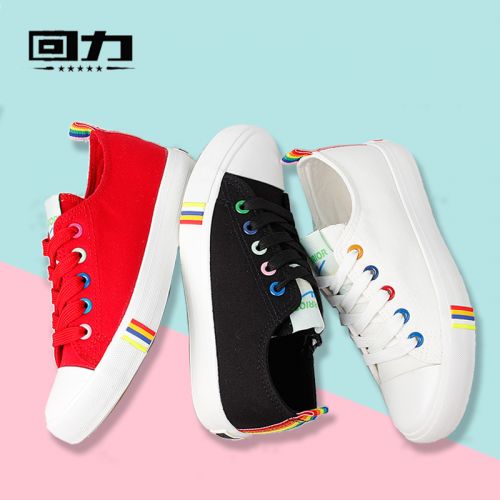 Chaussures de tennis enfants en toile WARRIOR pour printemps - semelle caoutchouc Ref 1028058