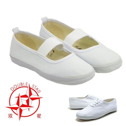 Chaussures de tennis enfants en toile pour printemps - semelle caoutchouc Ref 1028061