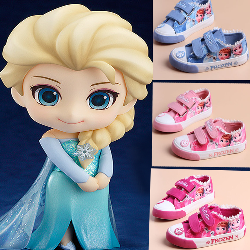 Chaussures de tennis enfants en toile pour printemps - semelle caoutchouc naturel Ref 1028072