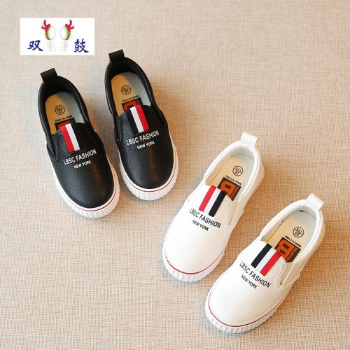 Chaussures de tennis enfants en cuir synthétique DOUBLE DRUM coutures pour printemps - semelle caoutchouc Wear Ref 102