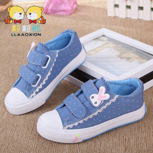 Chaussures de tennis enfants en toile pour été - semelle caoutchouc Ref 1028170