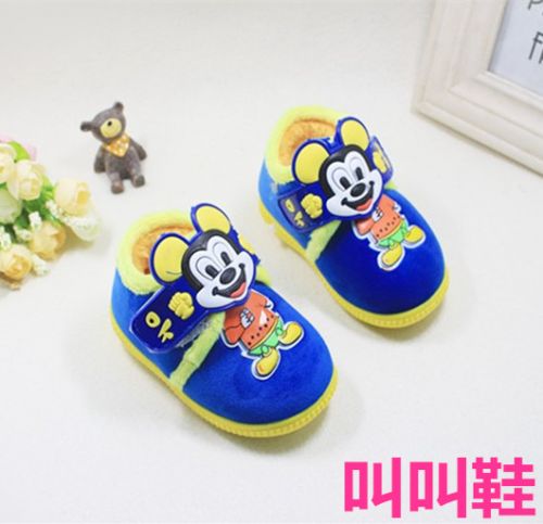 Chaussures de tennis enfants / s pour printemps - Ref 1028181
