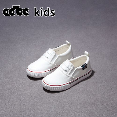 Chaussures de tennis enfants en toile ADBE pour printemps - semelle caoutchouc antidérapant Ref 1028191