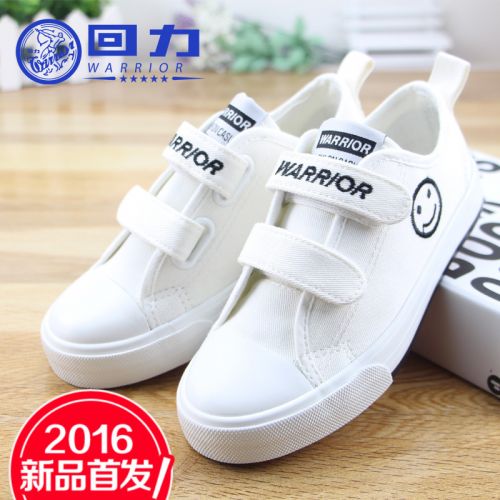 Chaussures de tennis enfants en toile WARRIOR pour Toute saison - semelle caoutchouc Ref 1028218