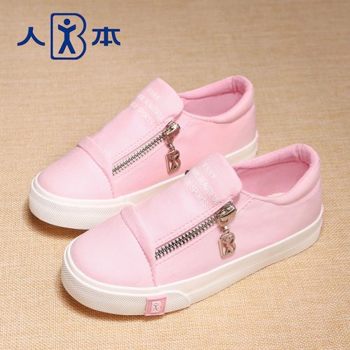 Chaussures de tennis enfants en toile pour printemps - semelle caoutchouc Ref 1028287