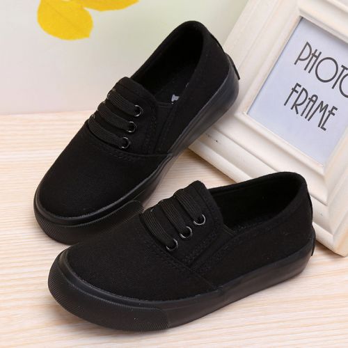 Chaussures de tennis enfants en toile pour Toute saison - semelle caoutchouc Ref 1028294