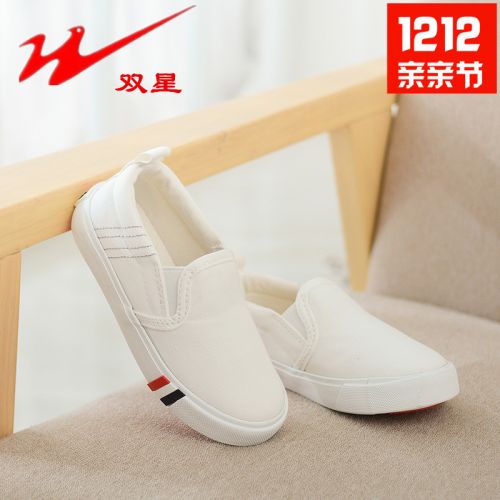 Chaussures de tennis enfants en toile pour printemps - semelle caoutchouc Wear Ref 1028343