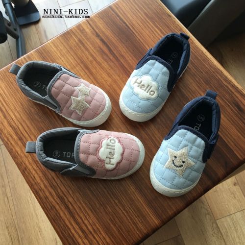 Chaussures de tennis enfants en toile pour printemps - semelle caoutchouc naturel Ref 1028364