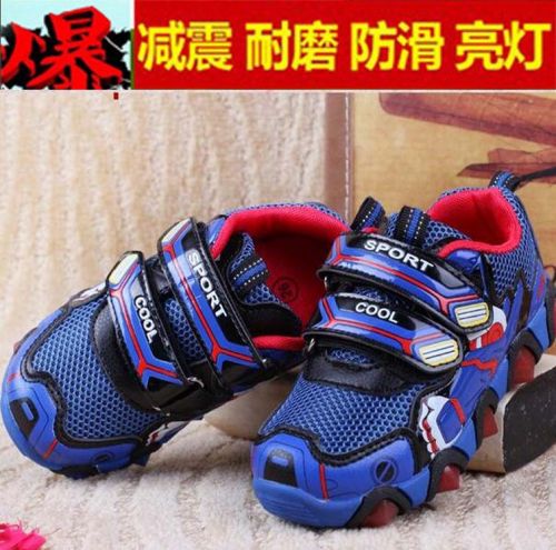 Chaussures de tennis enfants en similicuir - semelle Ref 1028385