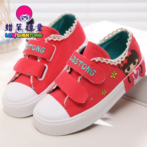 Chaussures de tennis enfants en toile pour printemps - semelle caoutchouc Ref 1028405