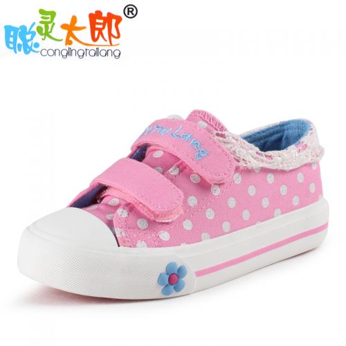 Chaussures de tennis enfants en toile pour Toute saison - semelle caoutchouc Ref 1028436