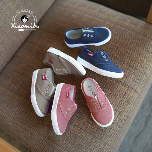 Chaussures de tennis enfants en toile pour printemps - semelle caoutchouc Ref 1028576