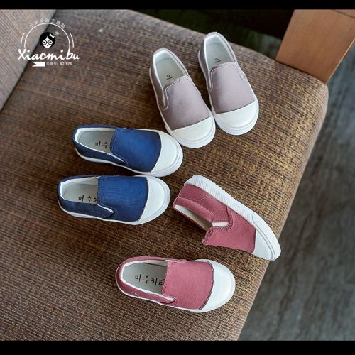 Chaussures de tennis enfants en toile pour printemps - semelle caoutchouc Ref 1028583