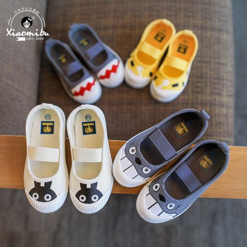 Chaussures de tennis enfants en toile pour printemps - semelle caoutchouc antidérapant Ref 1028590