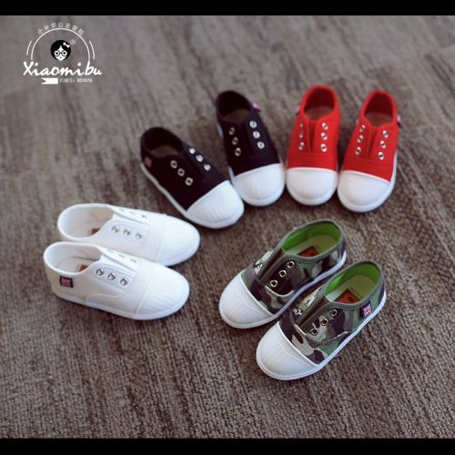 Chaussures de tennis enfants en toile pour printemps - semelle caoutchouc Ref 1028599