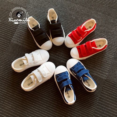 Chaussures de tennis enfants en toile pour printemps - semelle caoutchouc Ref 1028609