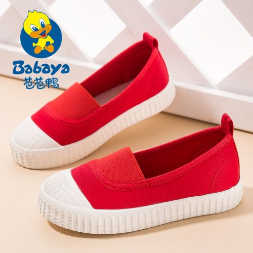 Chaussures de tennis enfants en toile pour printemps - semelle caoutchouc antidérapant Ref 1028706