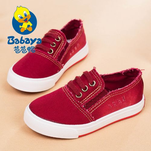 Chaussures de tennis enfants en toile pour printemps - semelle caoutchouc antidérapant Ref 1028752