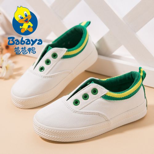 Chaussures de tennis enfants pour printemps - semelle caoutchouc antidérapant Ref 1028761