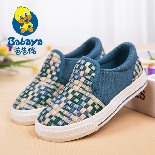 Chaussures de tennis enfants en toile brodé pour printemps - semelle caoutchouc antidérapant Ref 1028768