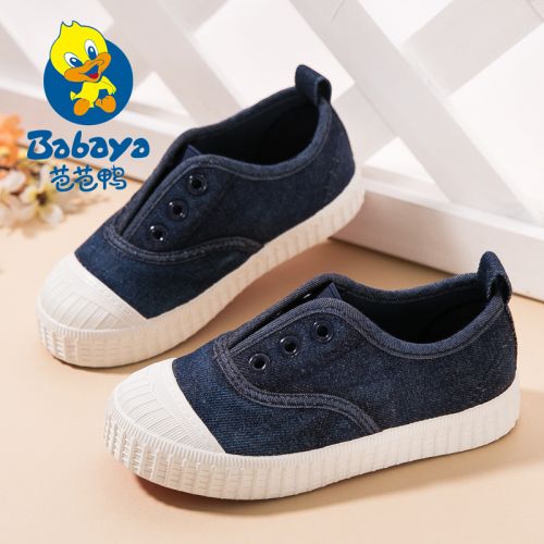 Chaussures de tennis enfants en toile pour printemps - semelle caoutchouc antidérapant Ref 1028772
