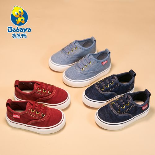 Chaussures de tennis enfants en toile pour printemps - semelle caoutchouc Ref 1028775