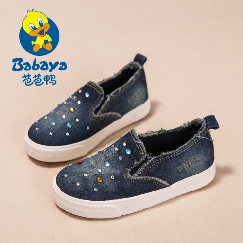 Chaussures de tennis enfants en toile avec perles pour printemps - semelle caoutchouc antidérapant Ref 1028795
