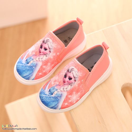 Chaussures de tennis enfants en toile pour printemps - semelle plastique Ref 1028803
