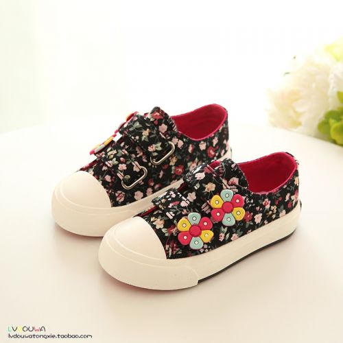 Chaussures de tennis enfants en toile pour printemps - semelle caoutchouc Ref 1028806