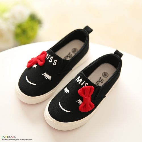 Chaussures de tennis enfants en toile pour été - semelle caoutchouc Ref 1028807