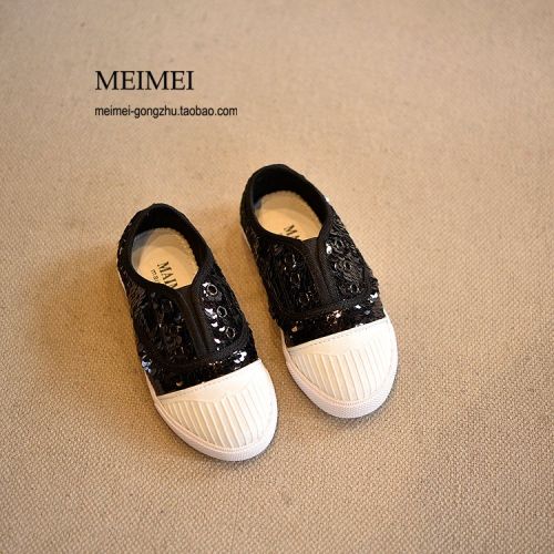 Chaussures de tennis enfants en toile paillette pour printemps - semelle caoutchouc naturel Ref 1028829