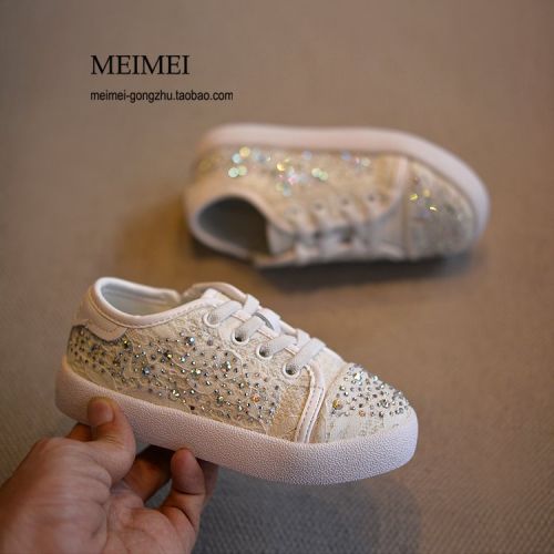 Chaussures de tennis enfants en toile avec perles pour printemps - semelle caoutchouc naturel Ref 1028838