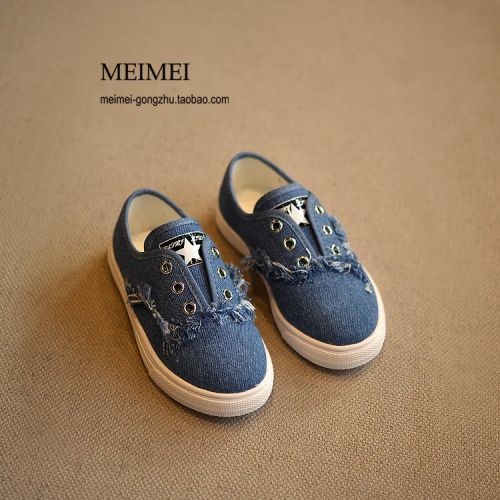 Chaussures de tennis enfants en toile houppe pour printemps - semelle caoutchouc naturel Ref 1028840