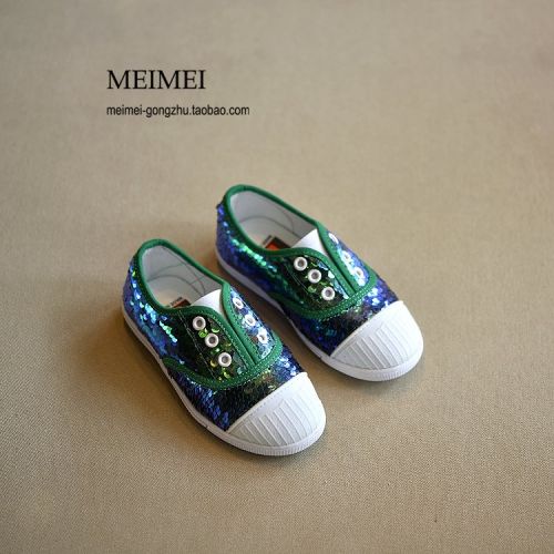 Chaussures de tennis enfants en toile paillette pour printemps - semelle caoutchouc naturel Ref 1028842