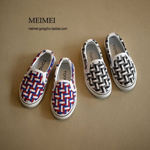 Chaussures de tennis enfants en tissu coutures cuir pour printemps - semelle caoutchouc naturel Ref 1028845