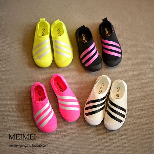 Chaussures de tennis enfants en toile pour printemps - semelle caoutchouc naturel Ref 1028853